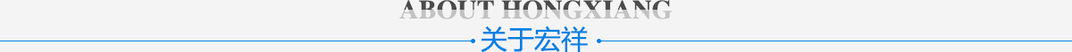 关于91视频污污网站